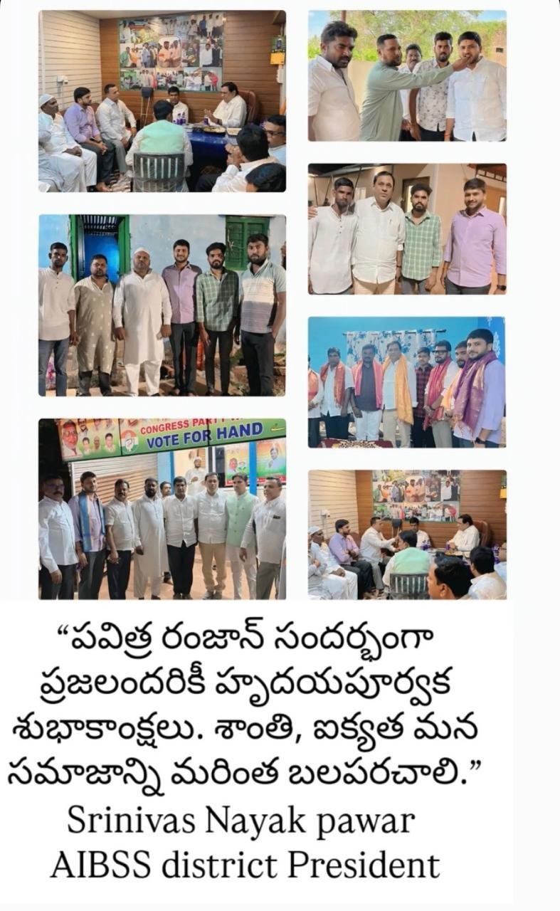 srinivas nayak helping people